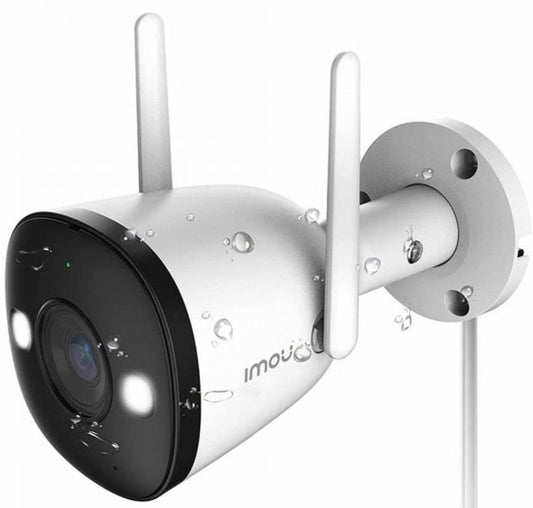 IMOU Bullet 2E 2MP Outdoor - Onestepsolutions